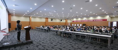 聚焦服務升級，共謀發展新篇——公司召開四月份月度營運會議