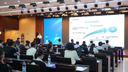 天津市“信易貸”推廣接力活動暨紅橋區“信易貸”融資對接會成功舉辦，攝影服務精準記錄精彩瞬間