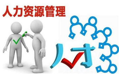 惠農(nóng)勞務(wù)外包服務(wù) 助力農(nóng)業(yè)現(xiàn)代化發(fā)展