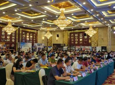 包曉潔談黑谷科技 共享模式如何賦能旅游門店快速盈利與項(xiàng)目策劃