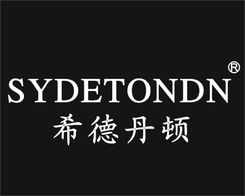 桐鄉(xiāng)市博通商標代理 一站式專業(yè)商標服務(wù)，助力企業(yè)品牌建設(shè)與5G通信技術(shù)騰飛